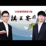 尤文高层深,度介入球队,运作,幸运飞艇,彩票平台,高频彩票,在线投注,彩票预测