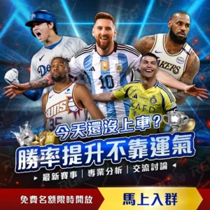 卡萊爾對邁,克布朗被解,僱表示震驚,幸运飞艇,彩票平台,高频彩票,在线投注,彩票预测