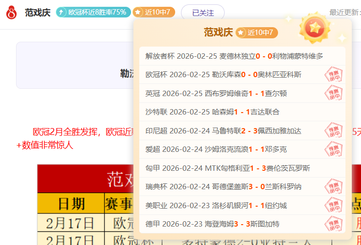 视频,全国,个省级医疗,幸运飞艇,彩票平台,高频彩票,在线投注,彩票预测