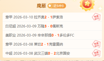 詹姆斯孤军,奋战砍,篮板,幸运飞艇,彩票平台,高频彩票,在线投注,彩票预测