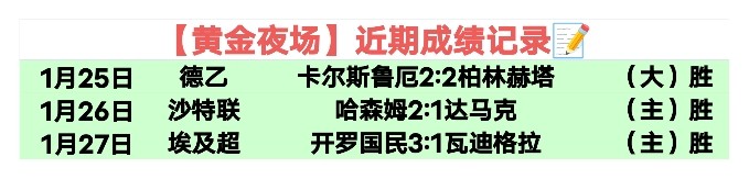 日梅子林蛤,塘森乐嘉年,华盛大开启,幸运飞艇,彩票平台,高频彩票,在线投注,彩票预测
