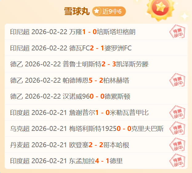 多起负面评,价汇编,条热门讨论,幸运飞艇,彩票平台,高频彩票,在线投注,彩票预测