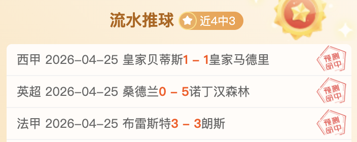 大乐透期号,专家推荐,质合分析前,幸运飞艇,彩票平台,高频彩票,在线投注,彩票预测