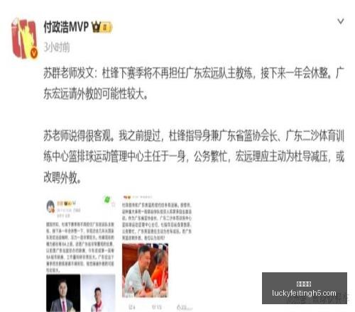 越南联赛战,胜近,战鲶鱼对热,幸运飞艇,彩票平台,高频彩票,在线投注,彩票预测