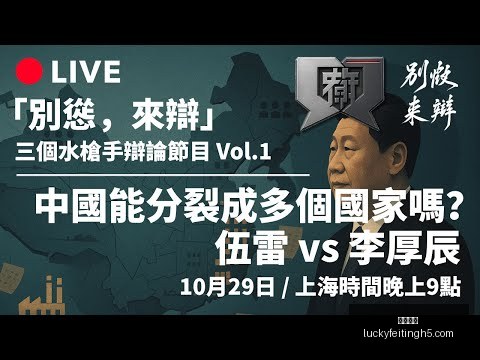 决赛前瞻,韩篮甲巅峰,对决,幸运飞艇,彩票平台,高频彩票,在线投注,彩票预测