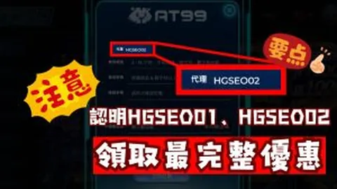 “亚冬会混合接力2000米短道速滑赛事决赛”