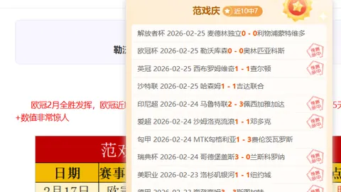 [视频]全国114个省级医疗中心均已建立