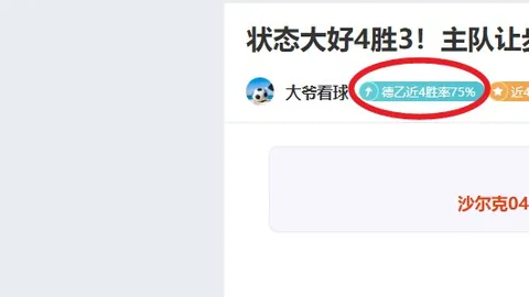 河北跨境电商势头强劲，崭露锋芒