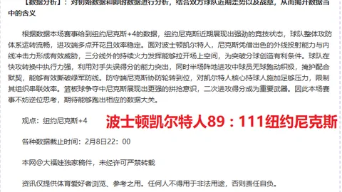 大嶼山探险之旅：勇闯峻峭东狗牙径，虎啸河畔体验惊魂，蜿蜒险途，新手需谨慎