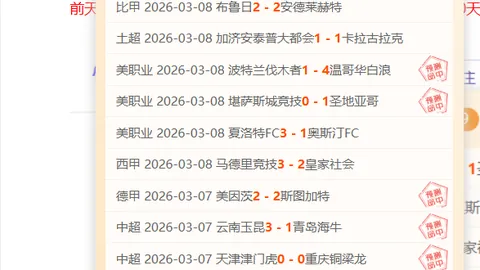 张冲：追寻梦想，无畏远行