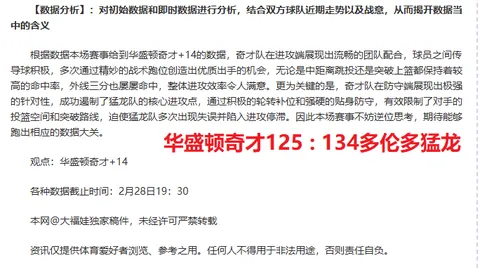 工信部全力推动代表委员建议落实，产业升级潜力拓展成效显著