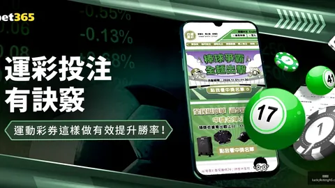 辽篮新援新冠战力加盟，杨鸣信心满满