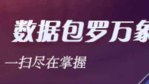 国米狂欢盛况空前35万民众共襄盛举，40名伤者紧急救治