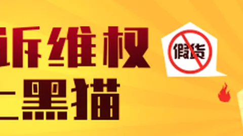 荣耀电竞手机，彩票预测，，性能巅峰引爆市场